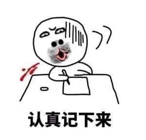 极路由4增强版B70（HC5962）刷机图 12