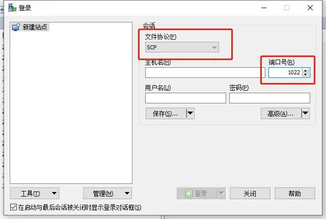 极路由4增强版B70（HC5962）刷机图 3