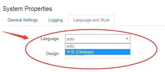 极路由4增强版B70（HC5962）刷机图 9