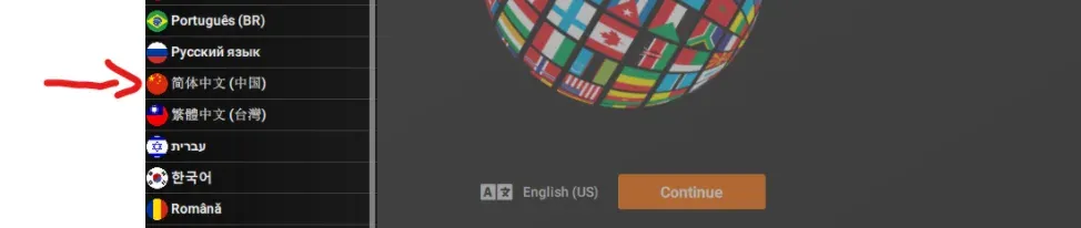 如何优雅的使用Linux服务器CPU挖矿（一），新手如何挖XMR图 2