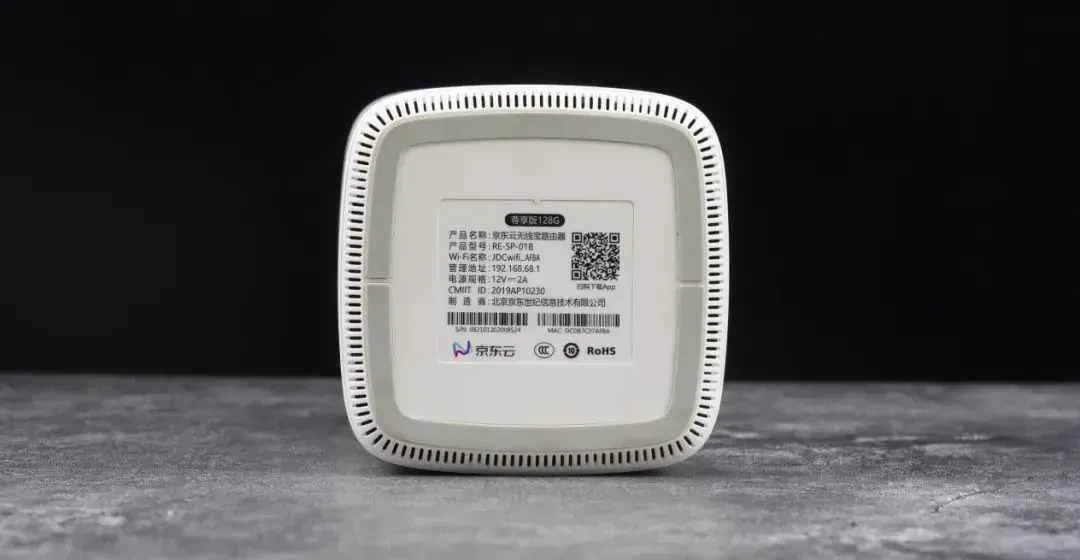京东云无线宝不专业开箱评测图 6