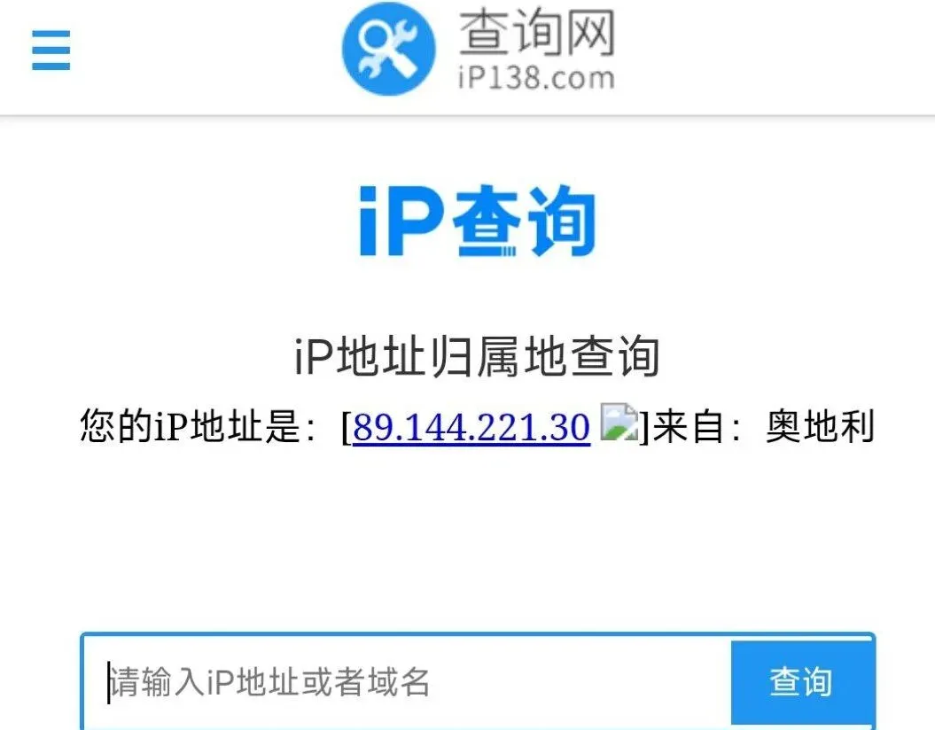 奥地利Redbull Mobile esim白嫖指南图 5
