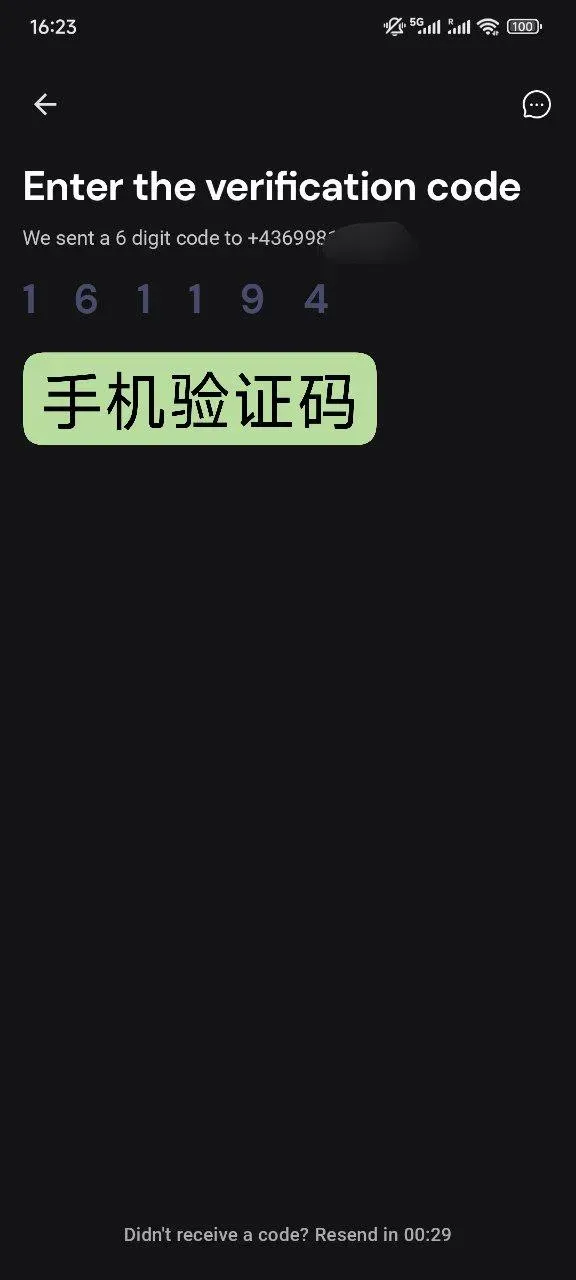 零成本开启USDT支付:Stables Money免开卡费虚拟卡一站通图 2