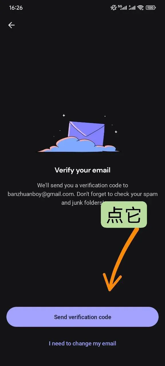 零成本开启USDT支付:Stables Money免开卡费虚拟卡一站通图 6