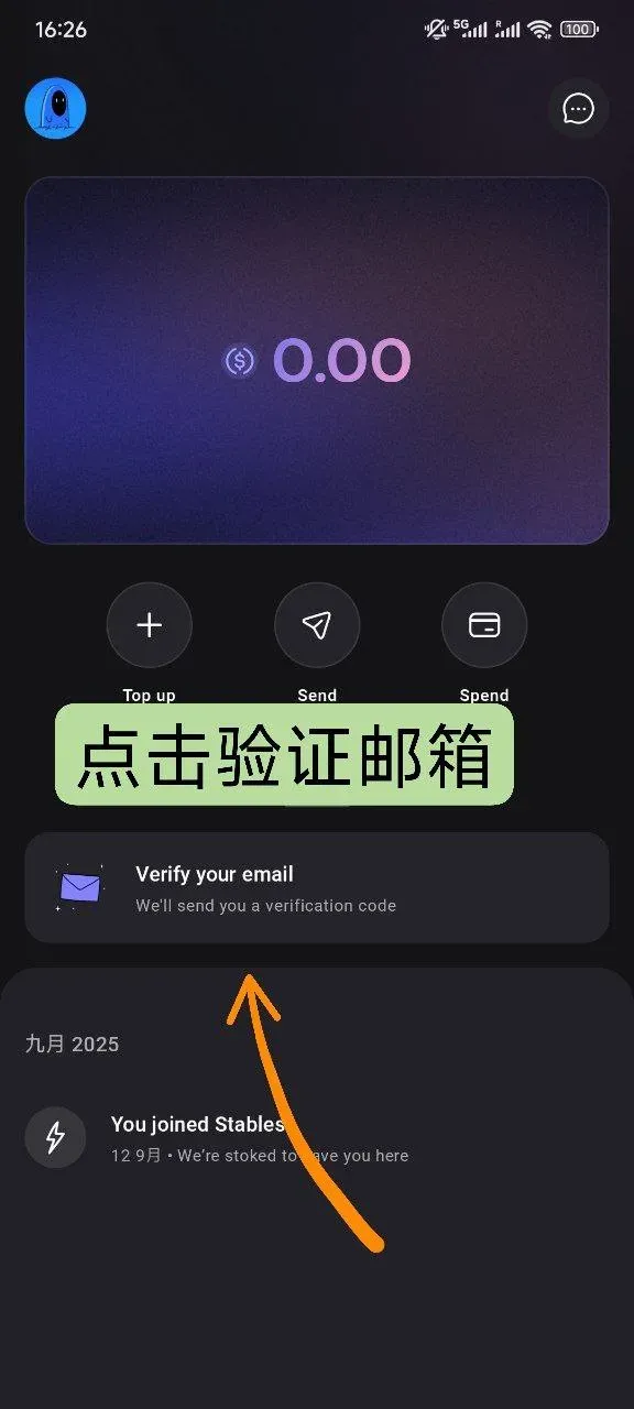 零成本开启USDT支付：Stables Money免开卡费虚拟卡一站通图 5