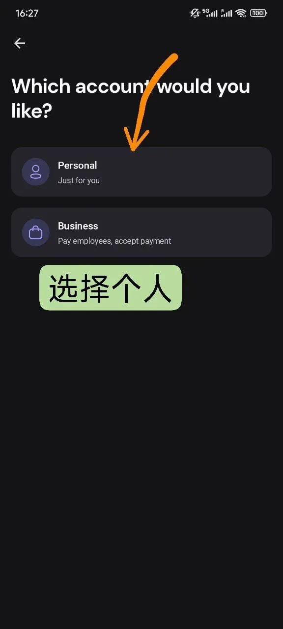零成本开启USDT支付：Stables Money免开卡费虚拟卡一站通图 8