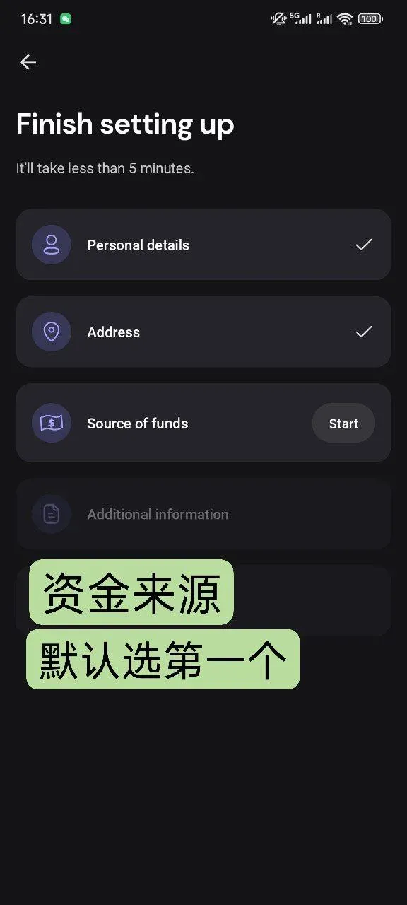 零成本开启USDT支付：Stables Money免开卡费虚拟卡一站通图 12