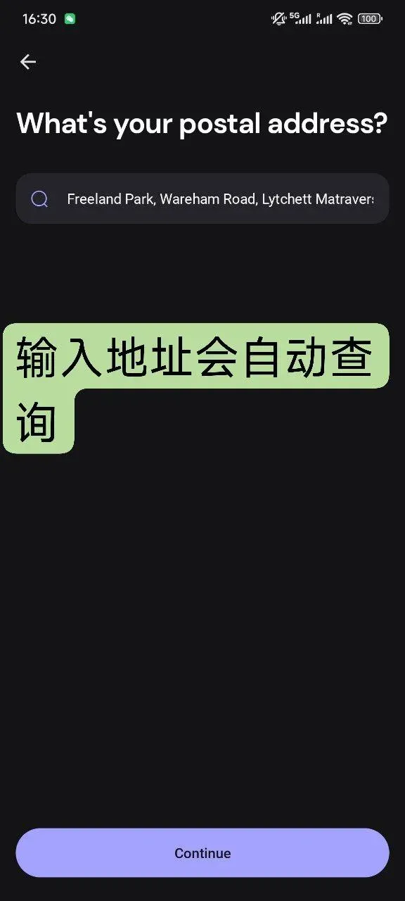 零成本开启USDT支付：Stables Money免开卡费虚拟卡一站通图 11