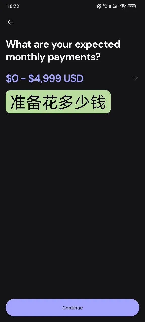 零成本开启USDT支付：Stables Money免开卡费虚拟卡一站通图 15