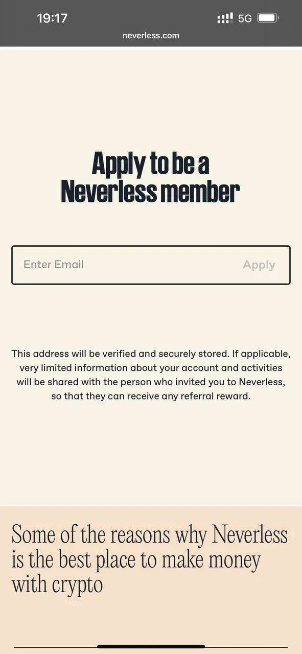 3分钟解锁欧洲交易所：Neverless注册教程，0手续费嗨翻天图 2