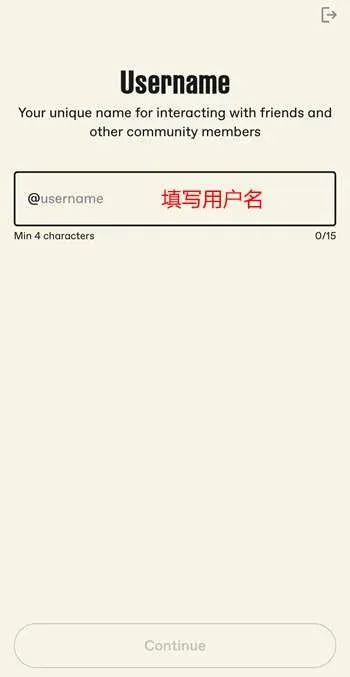 3分钟解锁欧洲交易所：Neverless注册教程，0手续费嗨翻天图 11