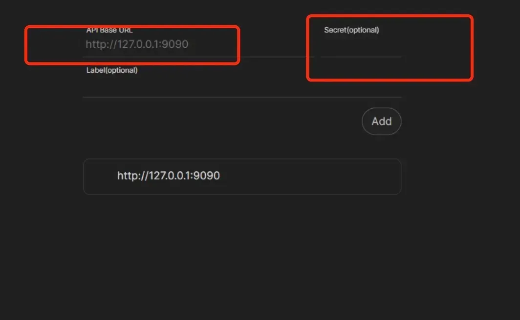 利用Clash+Docker绕过特殊环境IP数限制图 2
