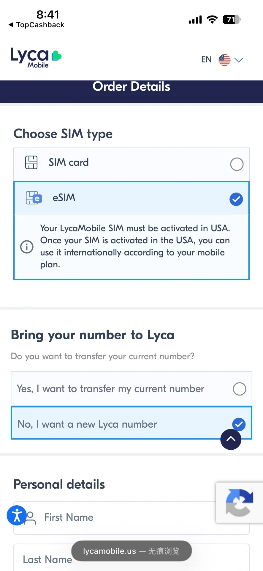 通过TopCashback + Lyca eSIM,白嫖$5/月套餐及返现$32.32图 4
