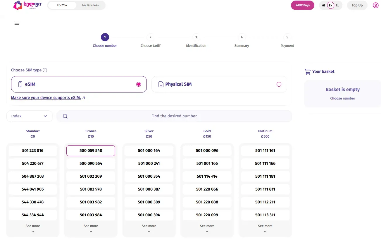 Cellfie 选号页：eSIM 已选中，Standard €0 免费档号码列表