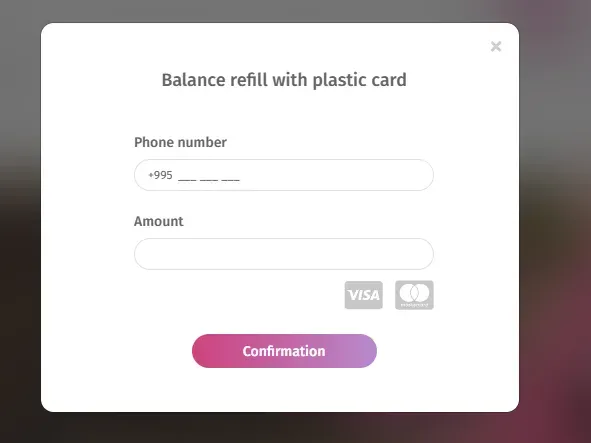 Balance refill with plastic card 充值弹窗，输入 +995 号码与金额