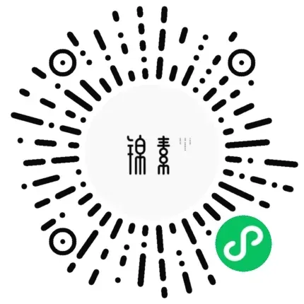 10分钟快速揉出一个天气类的微信小程序图 1